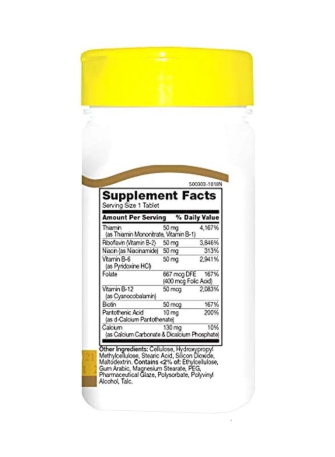 21st Century B 50 Complex Vitamin 60 Tablets - Image 4